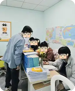 课堂