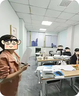 课堂