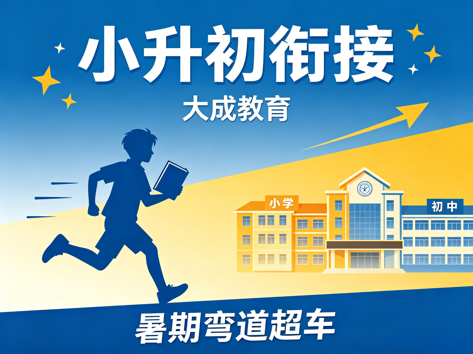 eb24fe5a4ef1d202e92dc6081e280b96.png