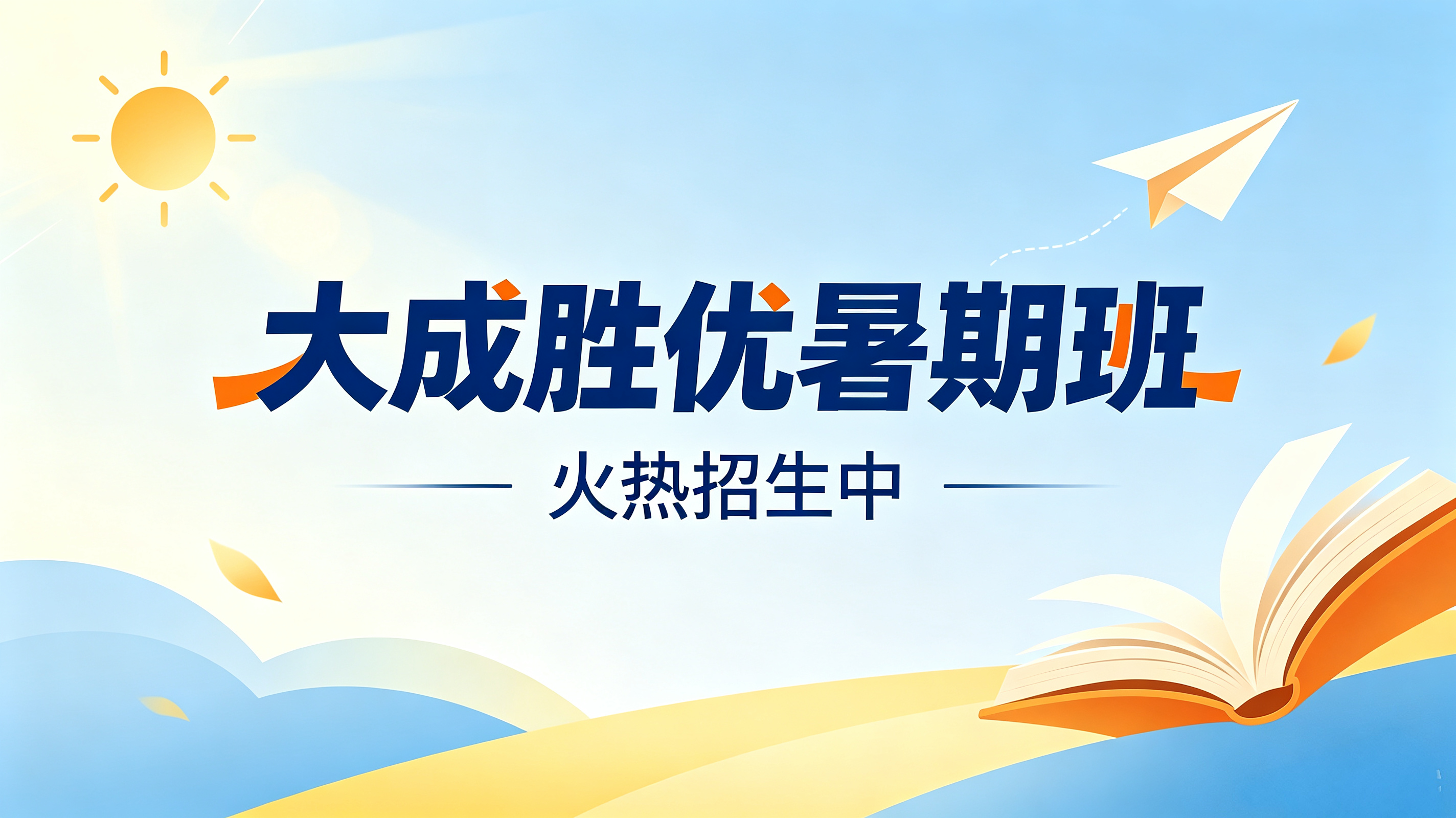 微信图片_20260707101323_198_126.png