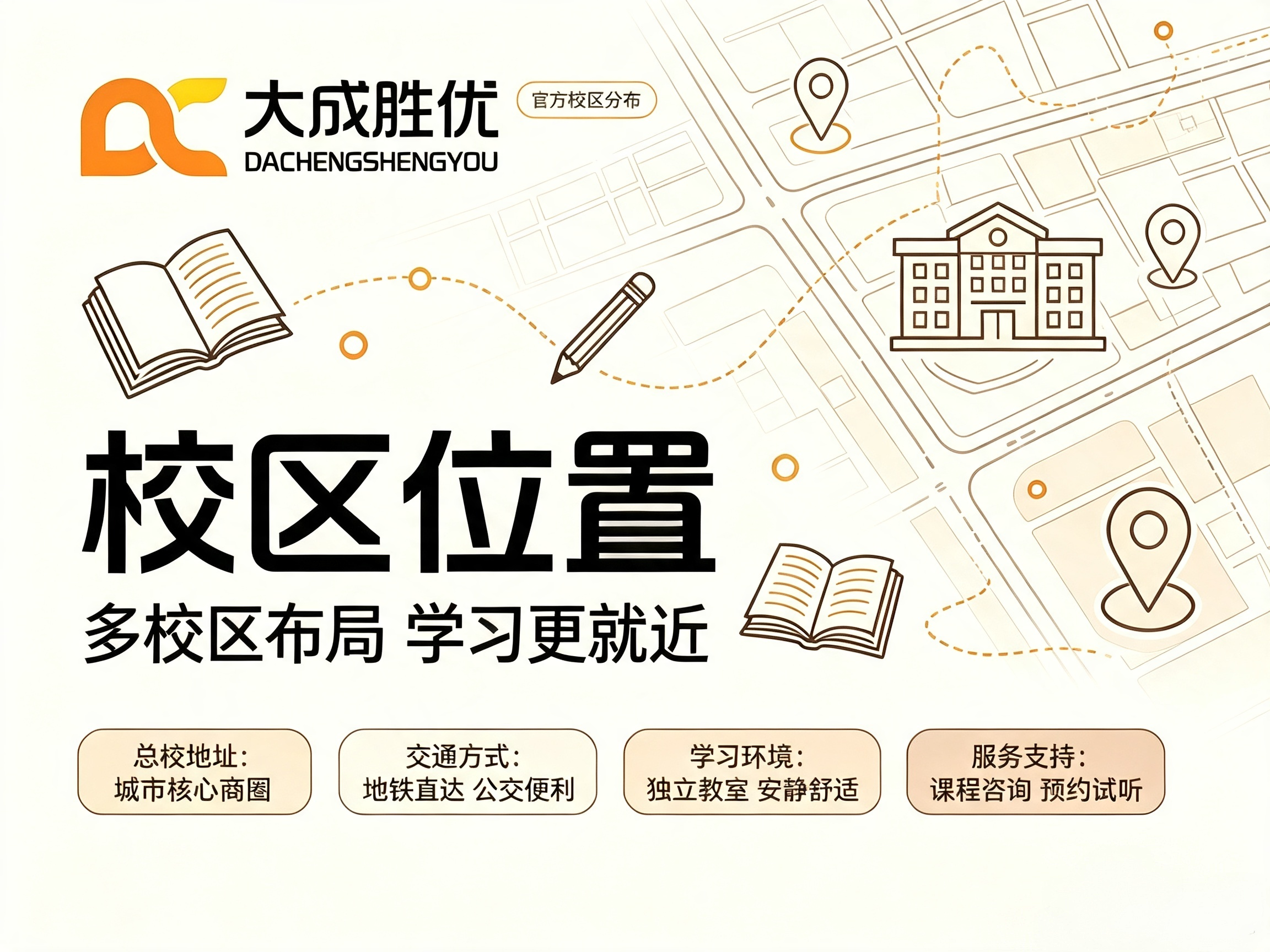 微信图片_20260813142645_18_72.png