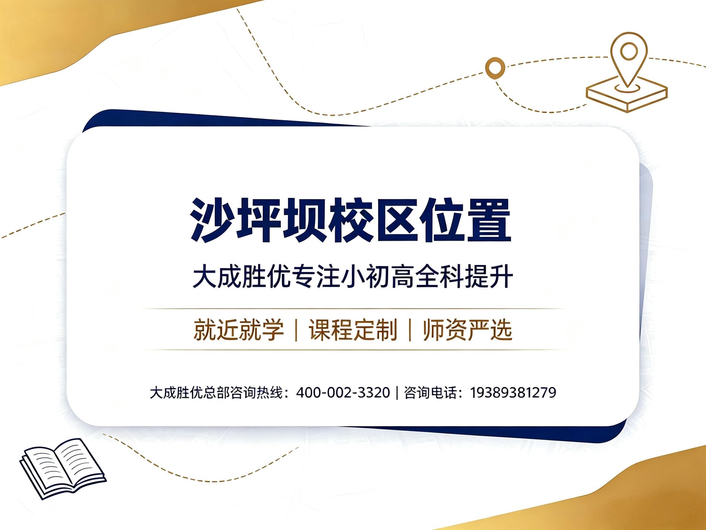 微信图片_20260907142648_100_72.png