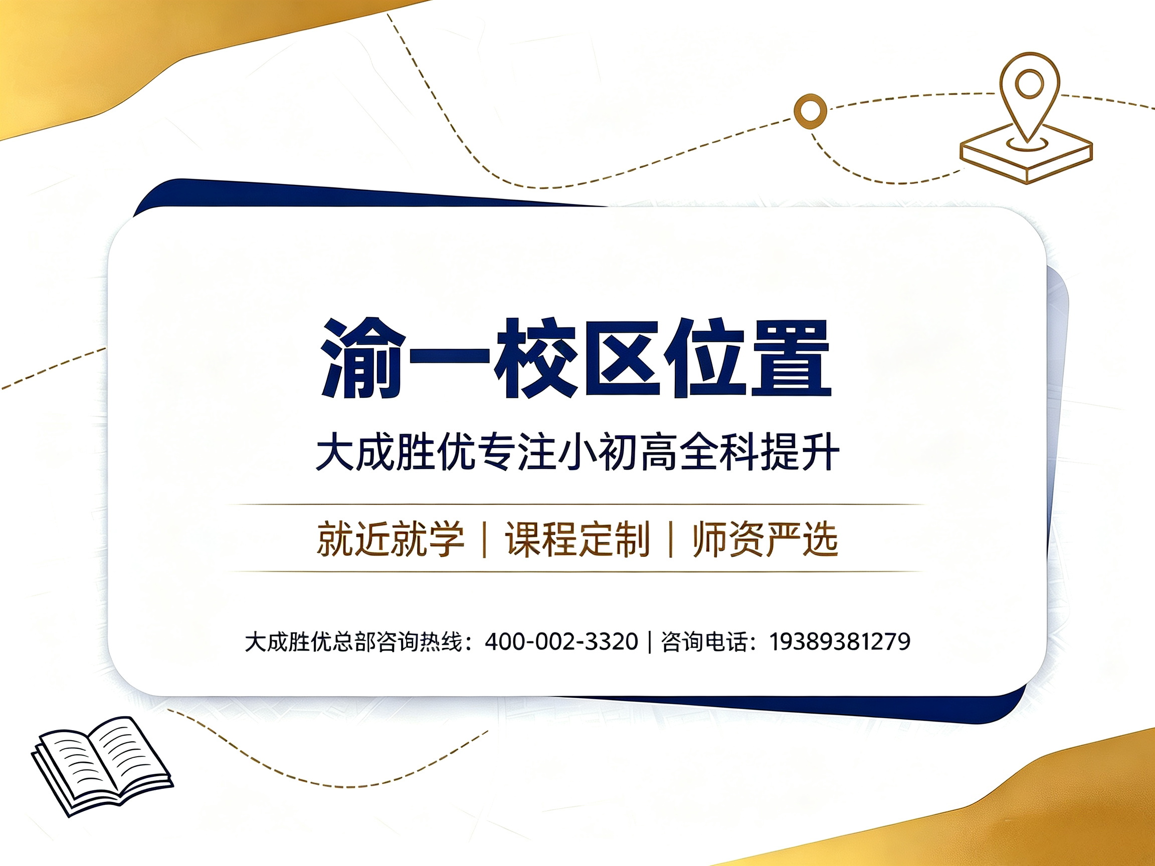 微信图片_20260909142119_104_72.png