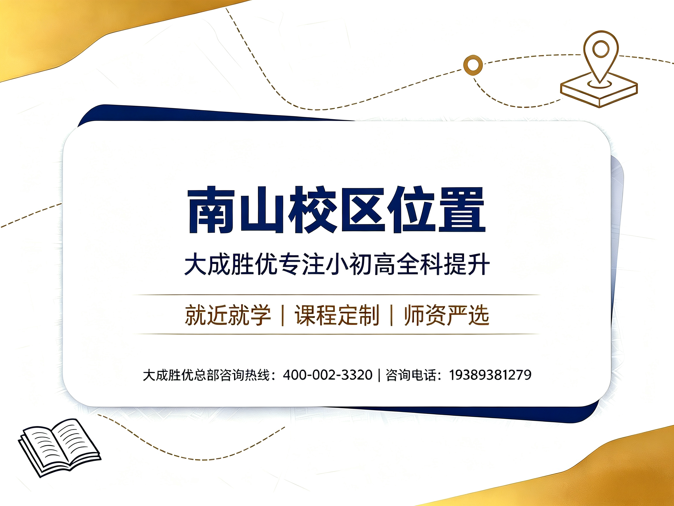 微信图片_20260910092932_106_72.png