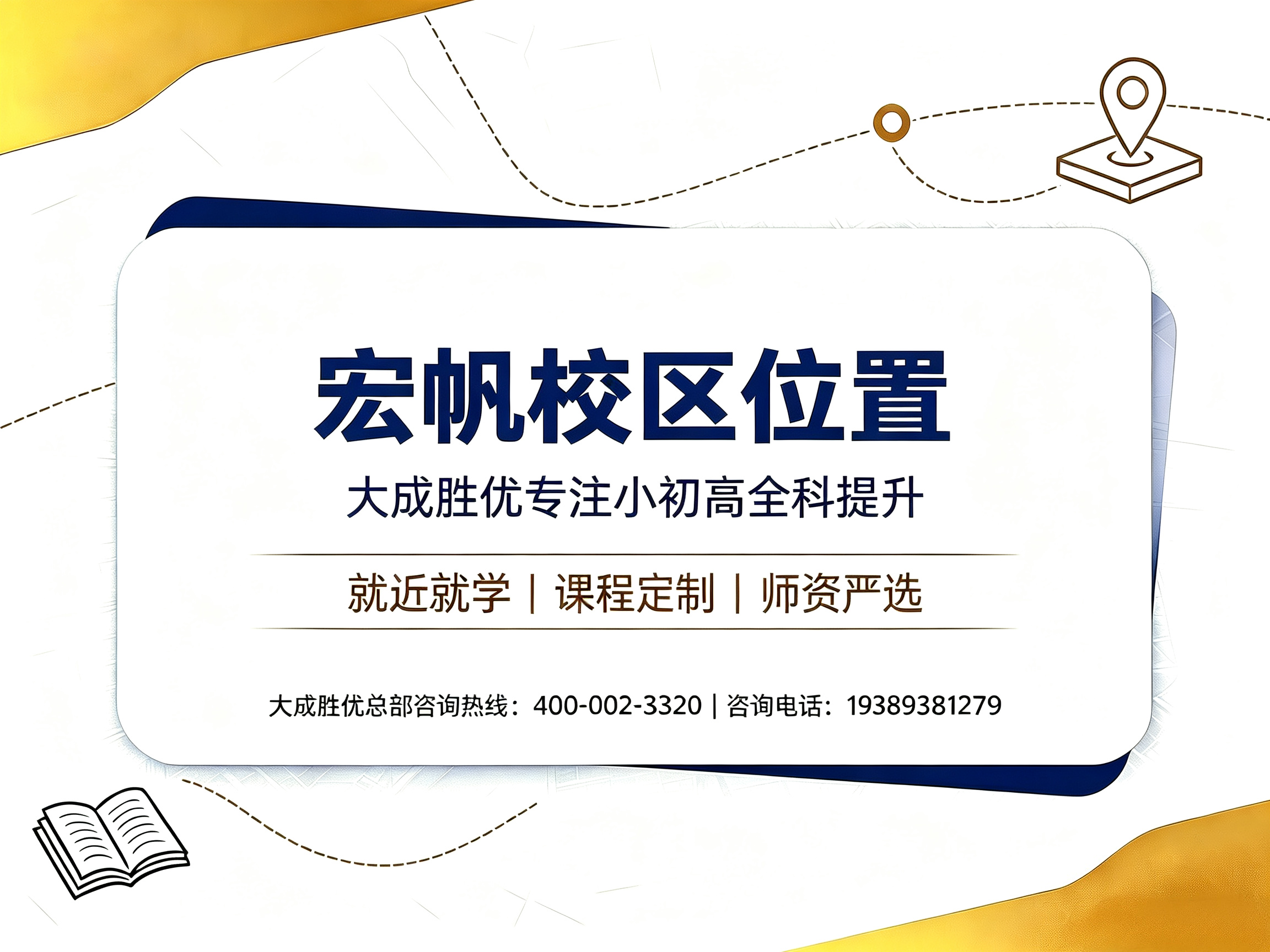 微信图片_20260914142904_123_72.png
