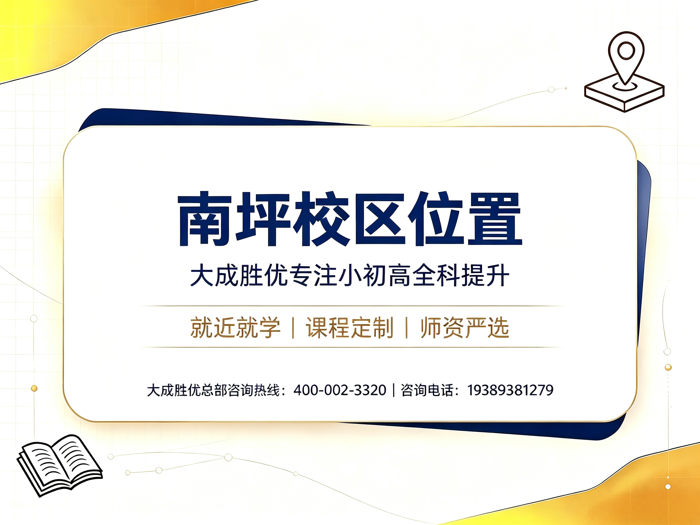 微信图片_20260918142354_133_72.png