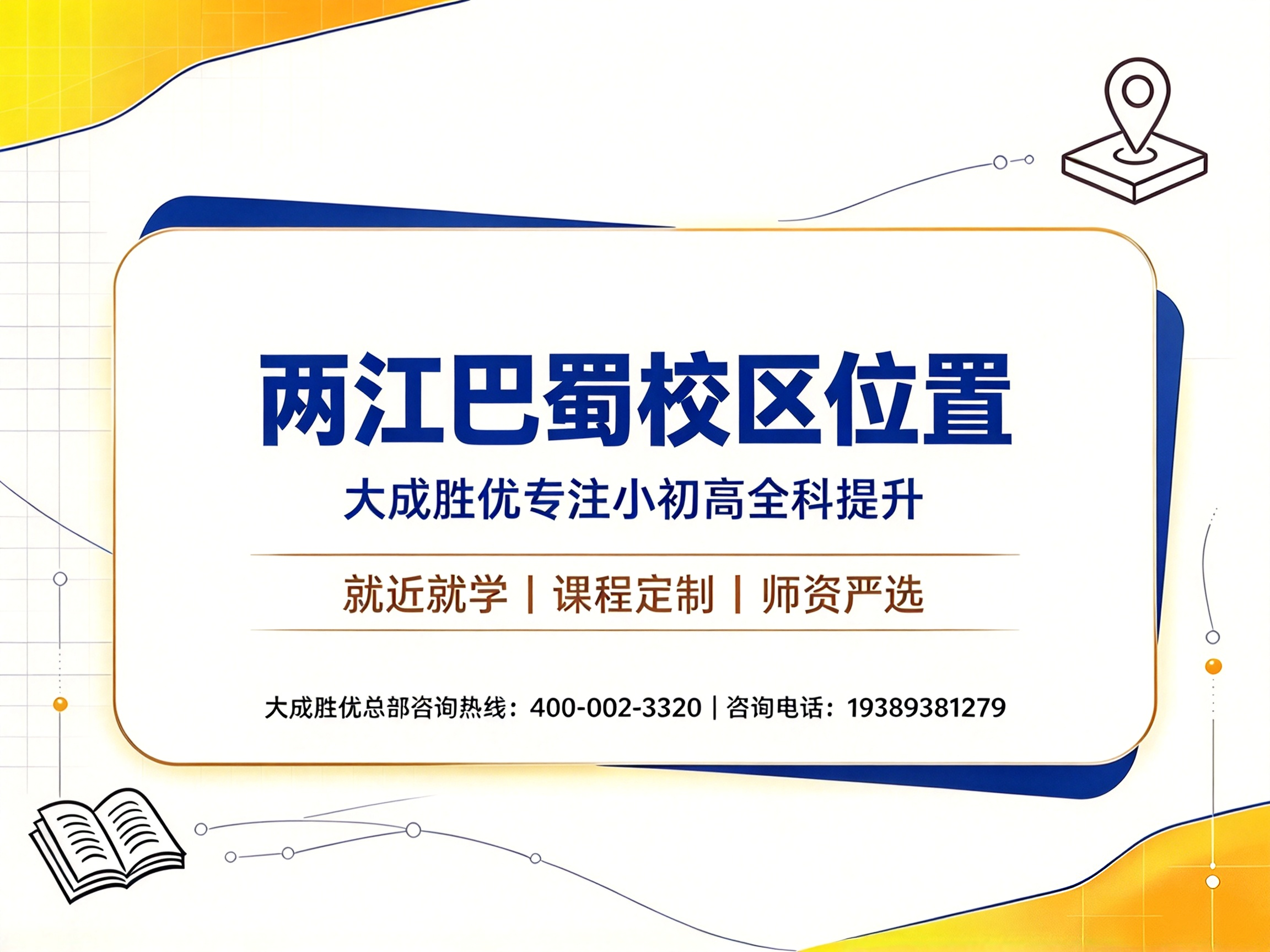 微信图片_20260930142224_149_72.png