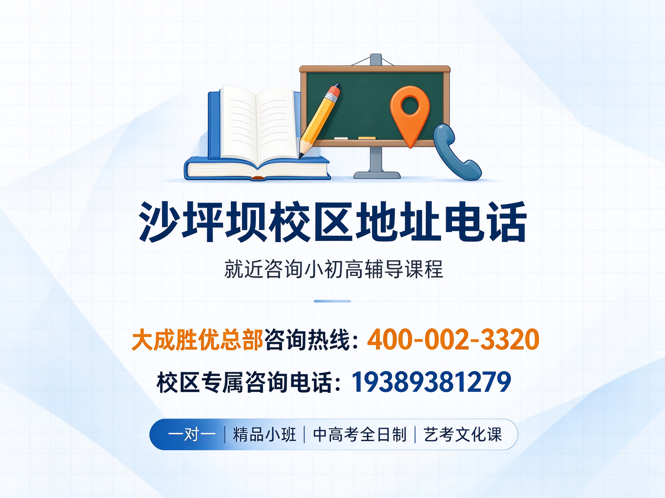 微信图片_20261015094509_18_26.png
