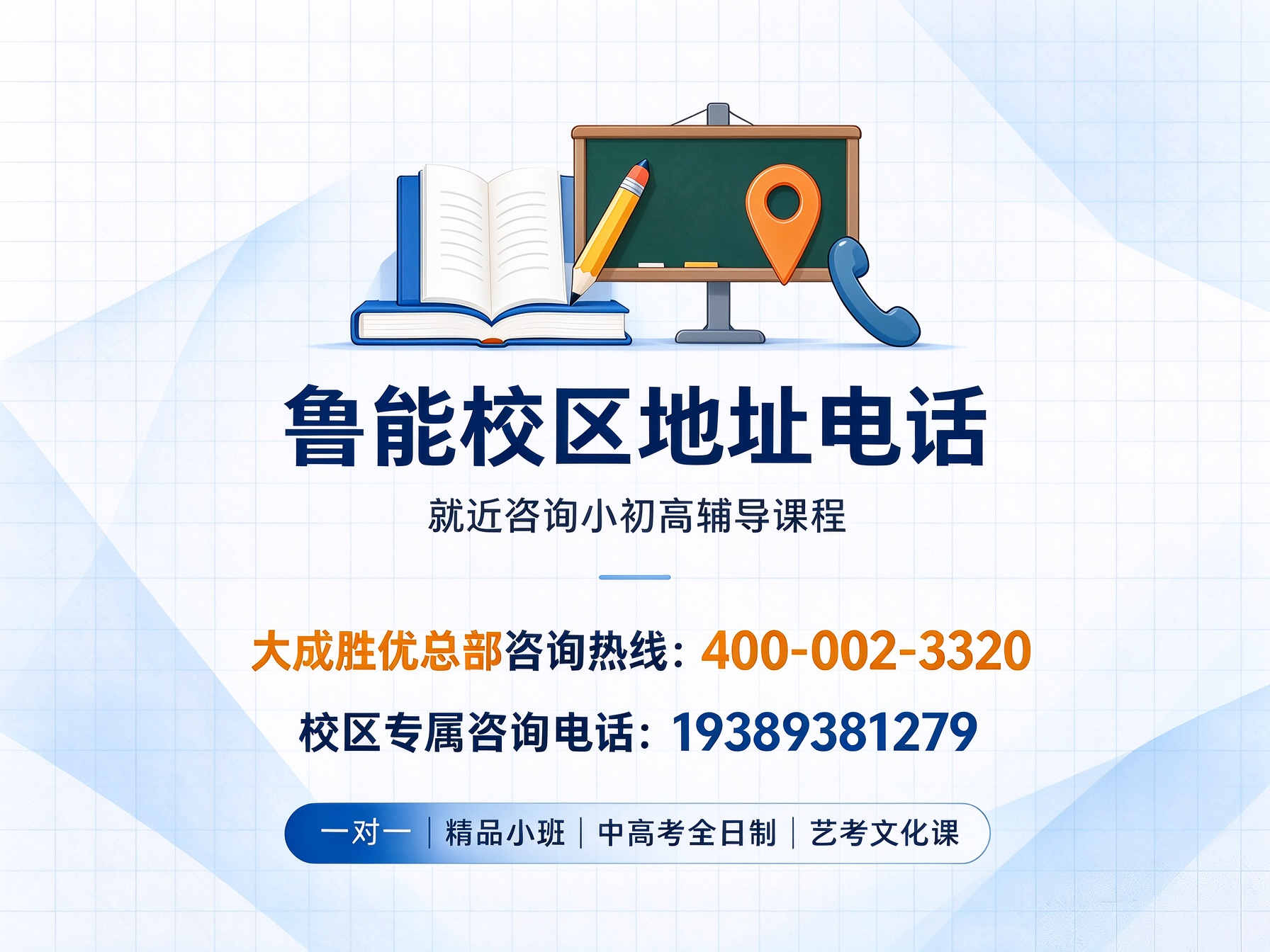 微信图片_20261019142723_23_26.png