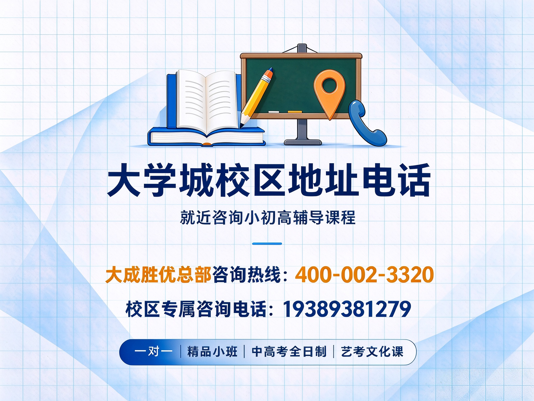 微信图片_20261022095837_30_26.png
