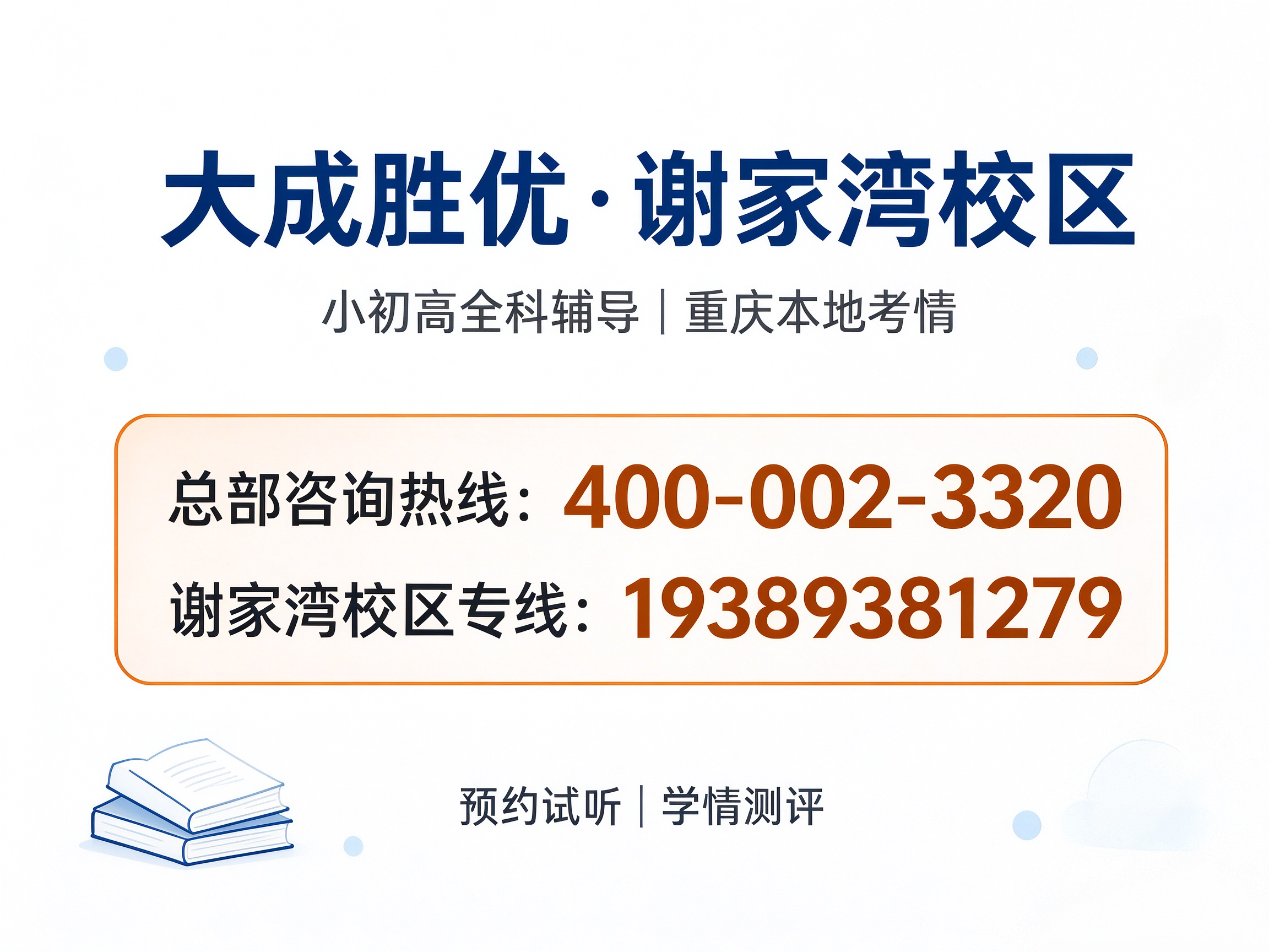 微信图片_20261028100547_40_26.png